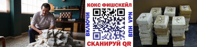нарко площадка наркотические препараты  Янаул  КОКАИН Боливия 