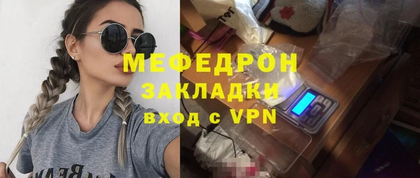 кокаин колумбия Новодвинск