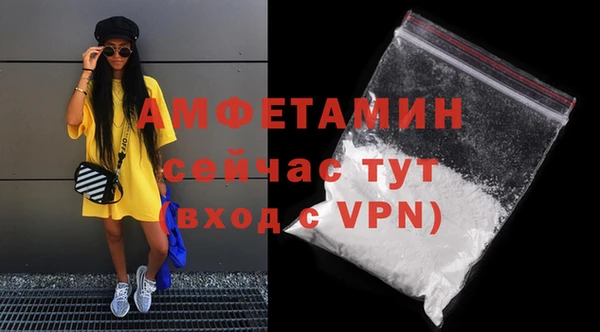 гашишное масло Новокубанск
