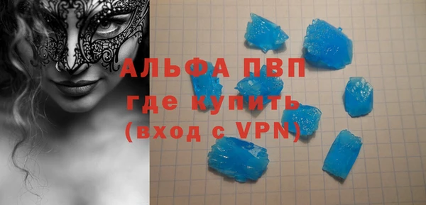 кокаин колумбия Новодвинск