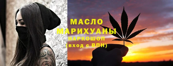кокаин колумбия Новодвинск