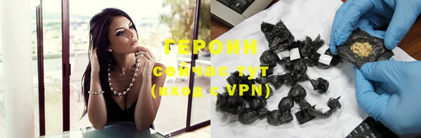 кокаин колумбия Новодвинск