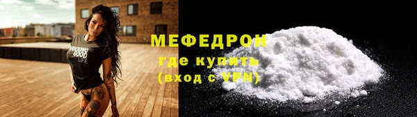 гашишное масло Новокубанск