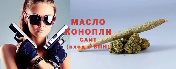 кокаин колумбия Новодвинск