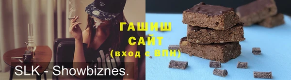 кокаин колумбия Новодвинск