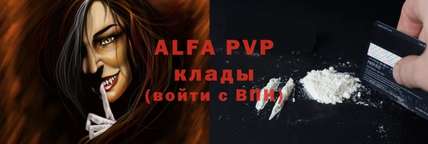 кокаин колумбия Новодвинск