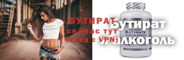 кокаин колумбия Новодвинск