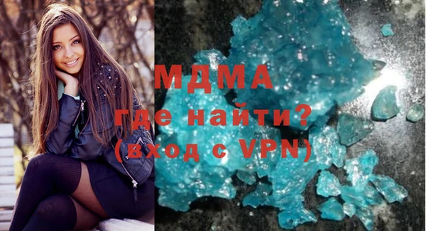 кокаин колумбия Новодвинск
