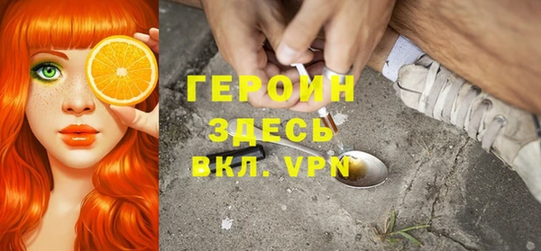 кокаин колумбия Новодвинск