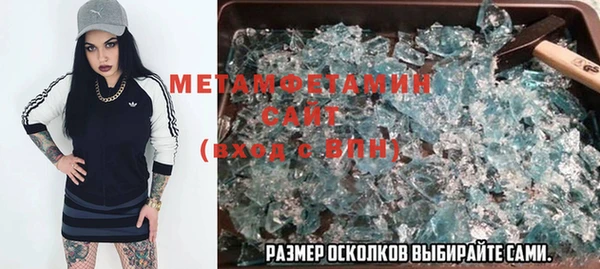 кокаин колумбия Новодвинск