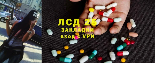 кокаин колумбия Новодвинск