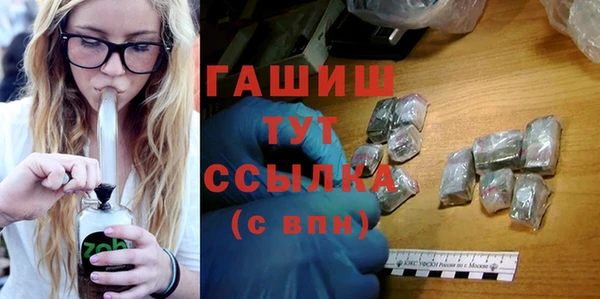кокаин колумбия Новодвинск