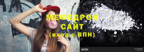 кокаин колумбия Новодвинск
