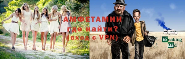 кокаин колумбия Новодвинск