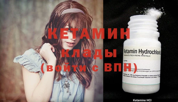 кокаин колумбия Новодвинск