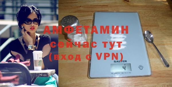 гашишное масло Новокубанск