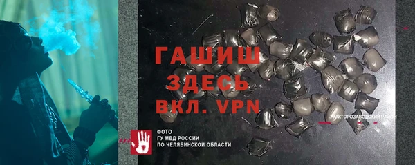 кокаин колумбия Новодвинск