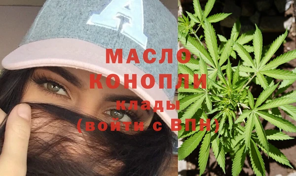 кокаин колумбия Новодвинск