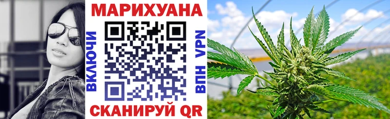 блэк спрут ссылки  Янаул  Конопля планчик 